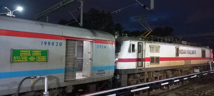 Bangalore Rajdhani Express