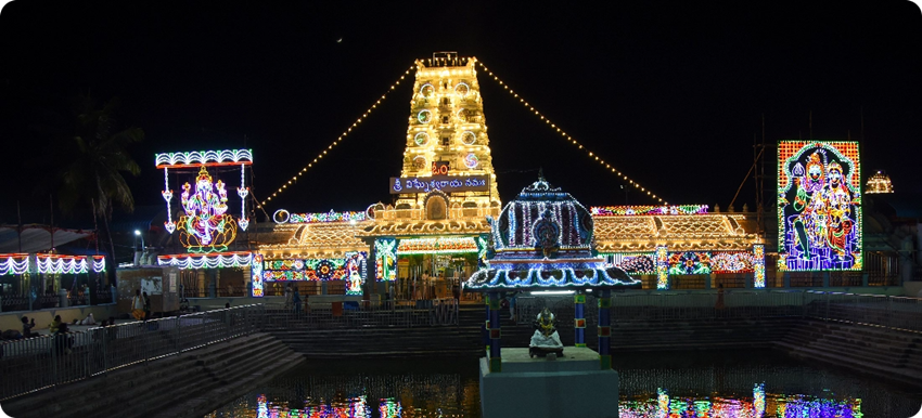 Kanipakam Vinayaka Temple Chittoor