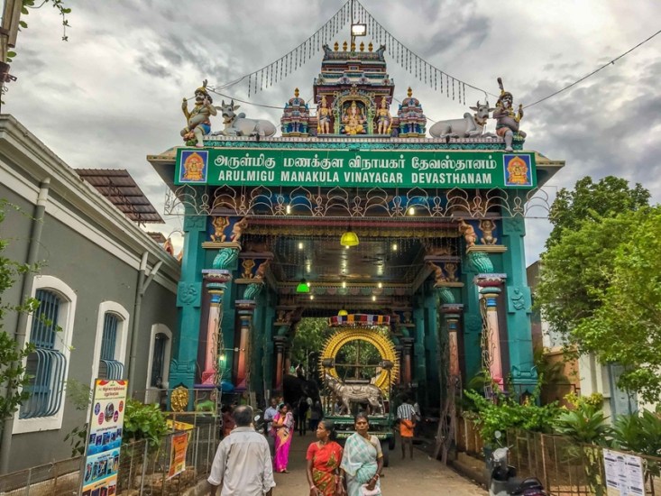 Manakula Vinayagar Temple Puducherry