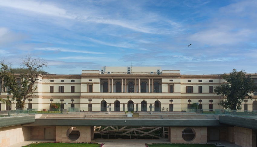 Nehru Memorial Museum