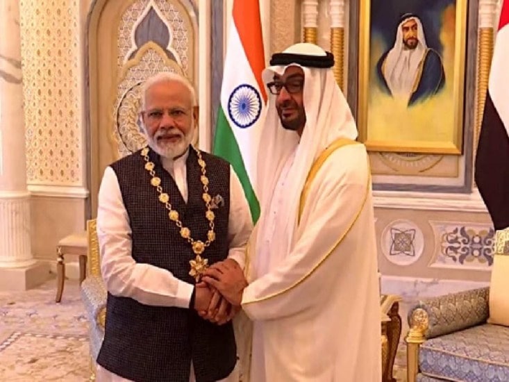 Order of Zayed UAE Modi