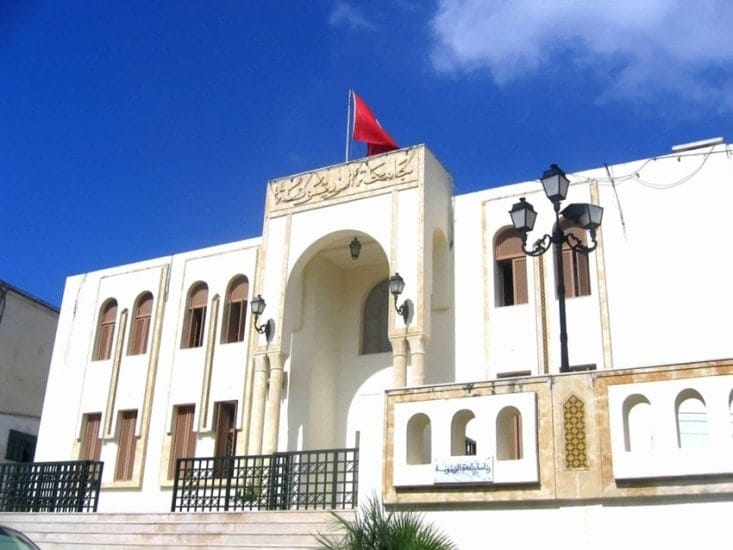 University of Ez-Zitouna 