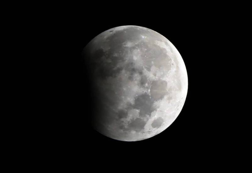 2025 lunar eclipse date