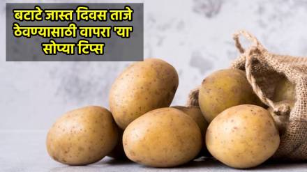 ways to keep potatoes fresh how to store potatoes easy tricks and tips