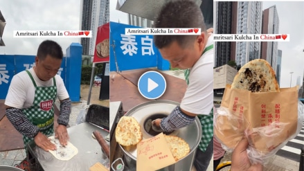 Chinese street vendor sells Amritsari kulcha in Shenzhen, viral video wins hearts