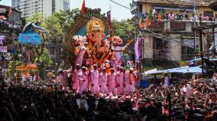 lalbaugcha raja visarjan 2024