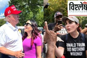 laura loomer donald trump connection