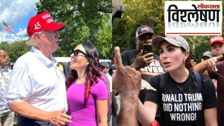 laura loomer donald trump connection