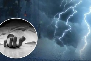 Three people died due to lightning in Kalyan Murbad