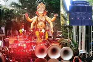 Ban on use of DJ during Ganesh Visarjan procession