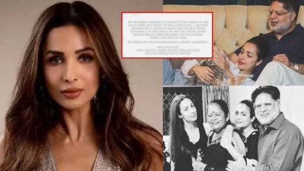 malaika Arora post about father death