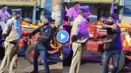 Man dances in front of police in ganpati visarjan mirvnuk viral video