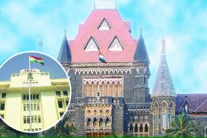 Court orders state government to publish advertisement for Chief Information Commissioner post Mumbai news