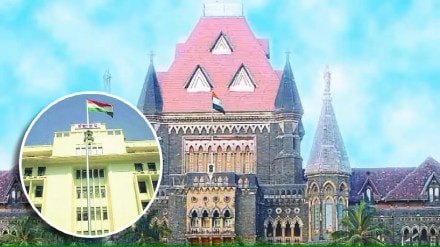 Court orders state government to publish advertisement for Chief Information Commissioner post Mumbai news