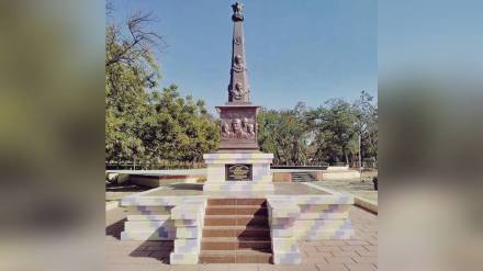 marathwada mukti sangram din