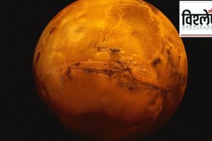 mars planet news study nasa