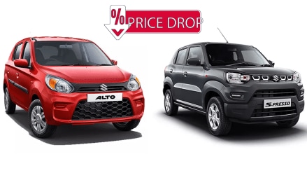 Maruti Suzuki Alto and S-Presso price dropped get dropped in this festival offer