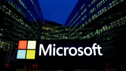 Microsoft has invested thousands of crores in the IT park in a month Pune news