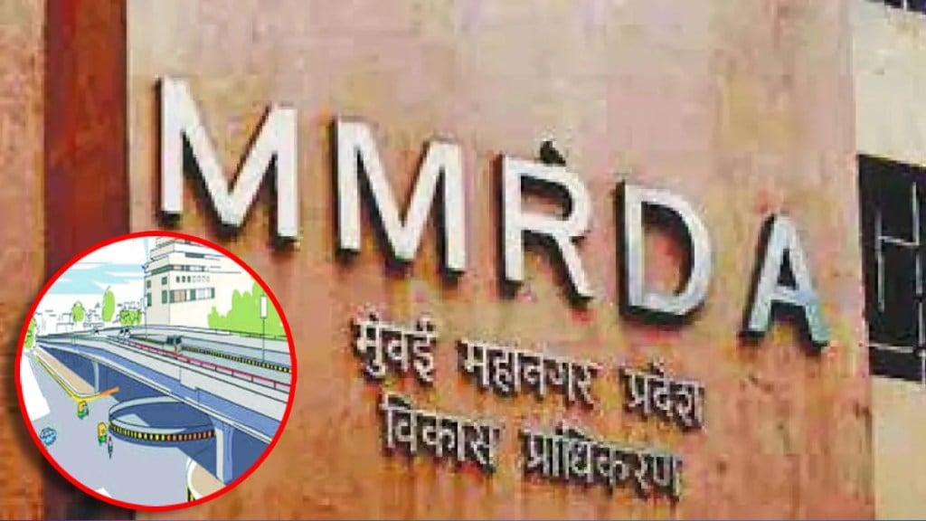 MMRDA to construct a flyover at Kalyan Phata Chowk To solve traffic problem