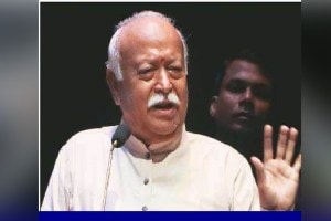 Sarsanghchalak Mohan Bhagwat appeal to the bjp new generation regarding Pt DeenDayal Upadhyay