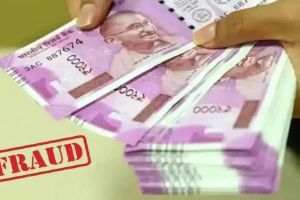 Fraud of more than 1 crore with army Medical College doctor