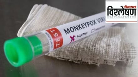 monkeypox virus