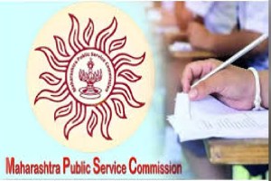 Merit List of State Services Exam Announced Vaishnavi Bavaskar first rank