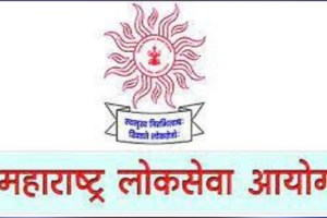 selected for the post of MPSC exam passed officer the job of security guard has to be done