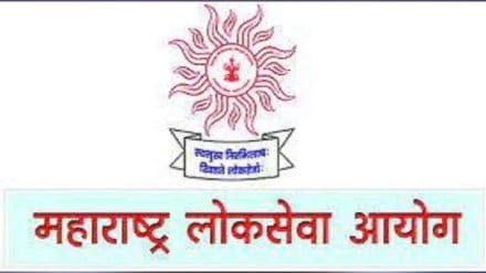 selected for the post of MPSC exam passed officer the job of security guard has to be done