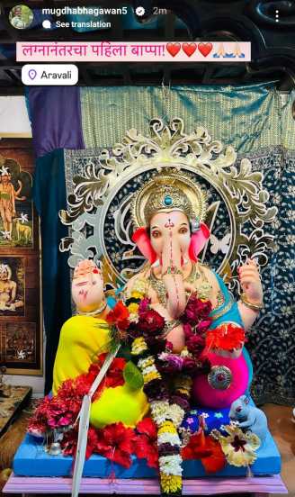 mugdha vaishampayan celebrates first ganesh utsav after marriage in kokan