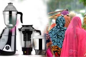 mixers juicers and tabs distribution to bandra women