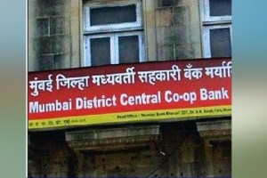 Plot to Mumbai Bank despite violation of MHADA Act Mumbai news