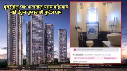 mumbai flat rent viral photo mumbai prime residential properties