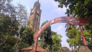 mumbai universitys annual budget session meeting was held saturday at sir Kawasji jehangir hall