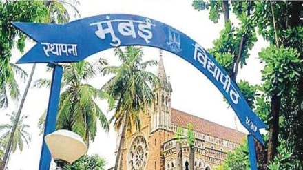 High Court order to hold AGM election of registered graduate group of Mumbai University on 24th September