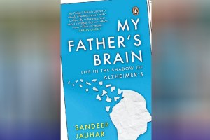 Loksatta bookmark My Father Brain A Life in the Shadow of Alzheimer Sandeep Johar