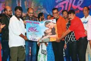 Music release of the movie Naad in the presence of Prasad Oak