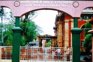 100-year-old nagpur university has no professors in 19 departments reality of Teachers Day