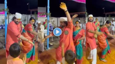 namrata sambherao dance on kolhapuri halgi with husband