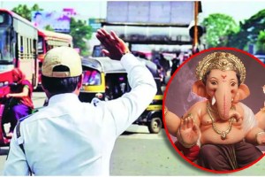 Traffic restrictions on central roads in Nashik during Ganeshotsav 2024