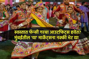 navratri 2024 mumbais best shoping markets for navratri