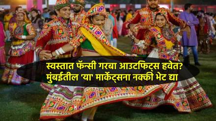 navratri 2024 mumbais best shoping markets for navratri