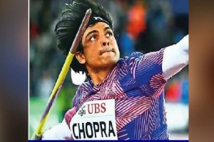 Neeraj chopra qualified for the Diamond League Finals sport news