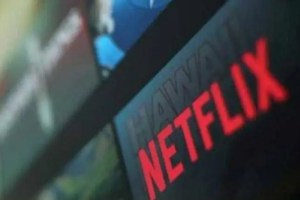 Central government notice to Netflix after controversy over IC814 web series