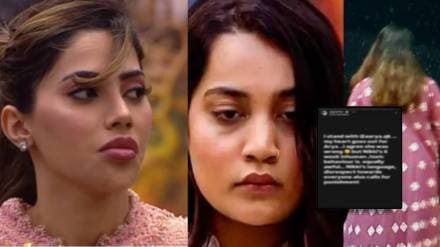 bigg boss marathi aarya eliminated from the house