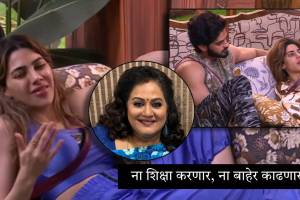 bigg boss marathi surekha kudachi slams nikki