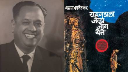 dispute on vasant kanetkar literature copyright