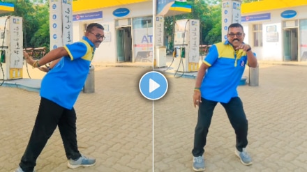 Uncle dances at petrol pump to aaj ki raat song in a viral video dvr 99