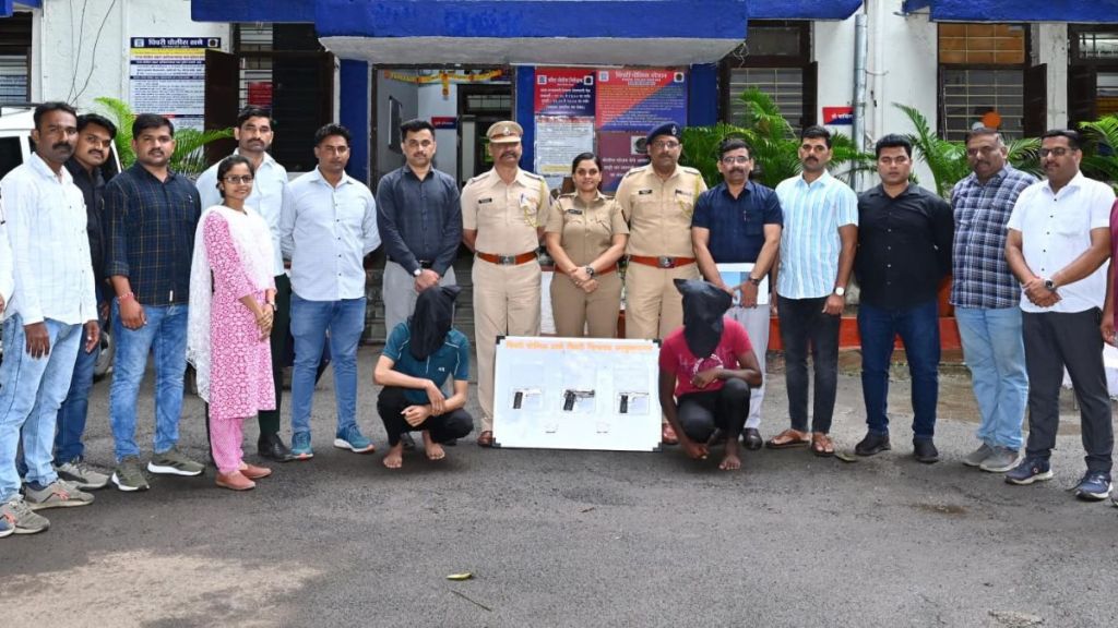 Pimpri police seized three pistols and four live cartridges