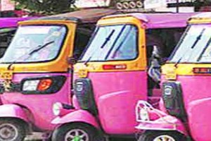 Pink e-rickshaw, Nashik, women Pink e-rickshaw nashik,